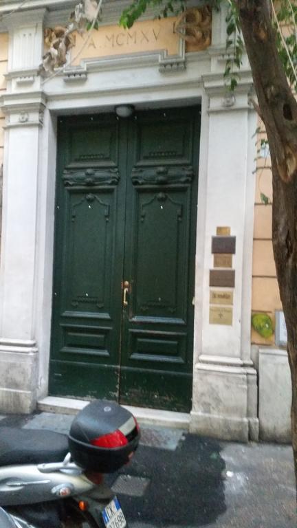 Trastevere Four Seasons Valadier Рим Екстер'єр фото